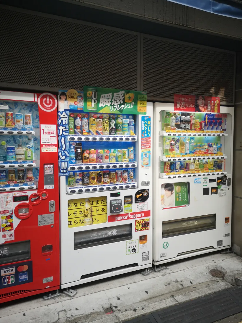Vending machines.